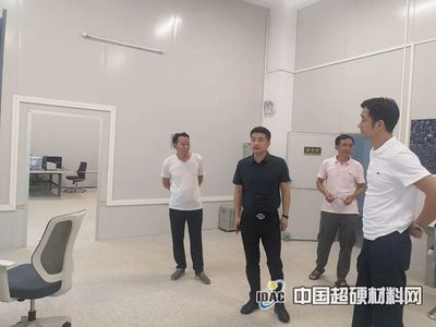 中国超硬材料网一行调研康泰公司