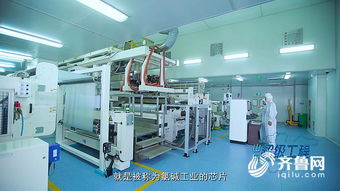 超级工程丨十年磨一剑 氯碱产业中国 芯 的研发成功记